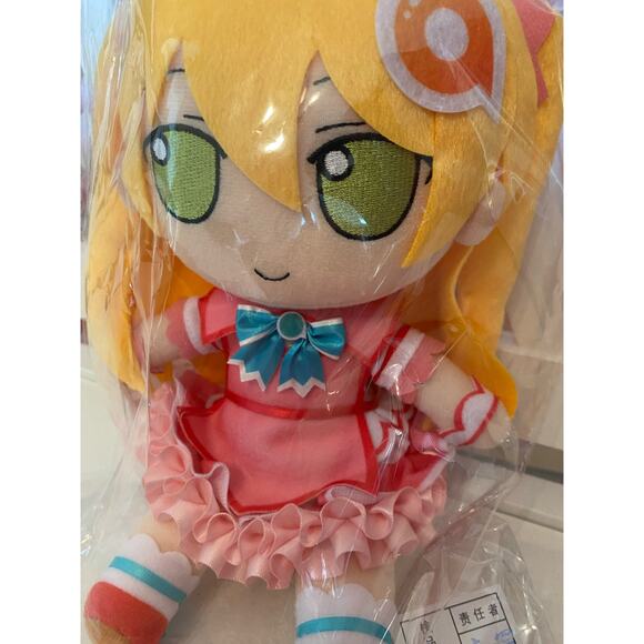 Gift Amico Chan FumoFumo Plush - Picture 2 of 4